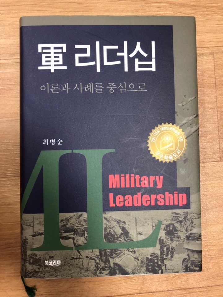 KakaoTalk_Photo_2019-07-21-13-02-45.jpeg