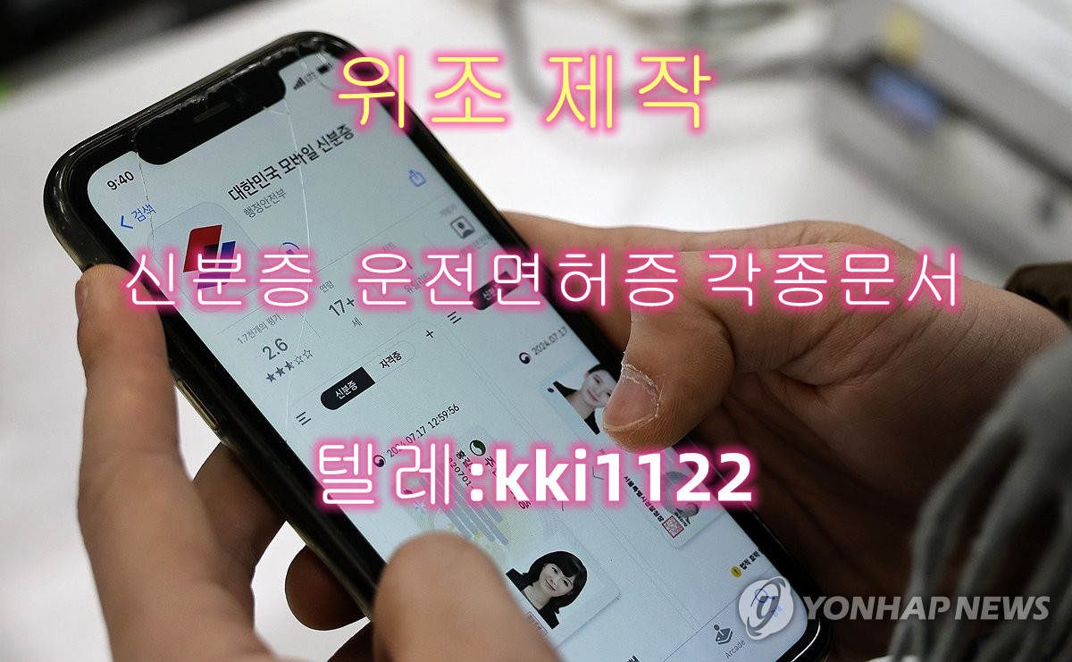 PYH2024122703800006300_P4_副本.jpg