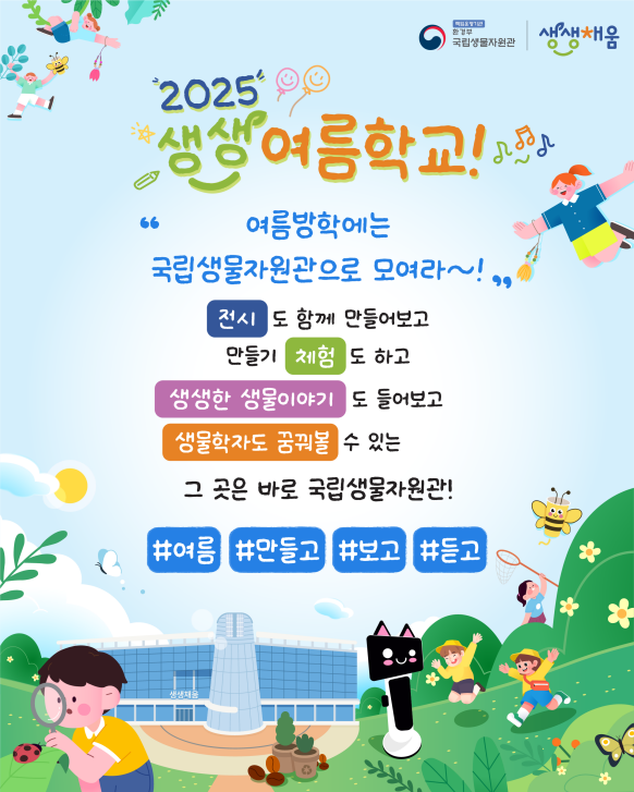 다운로드 (6).png