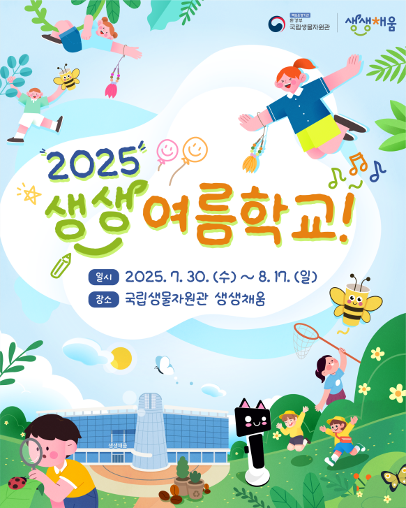 다운로드 (1).png