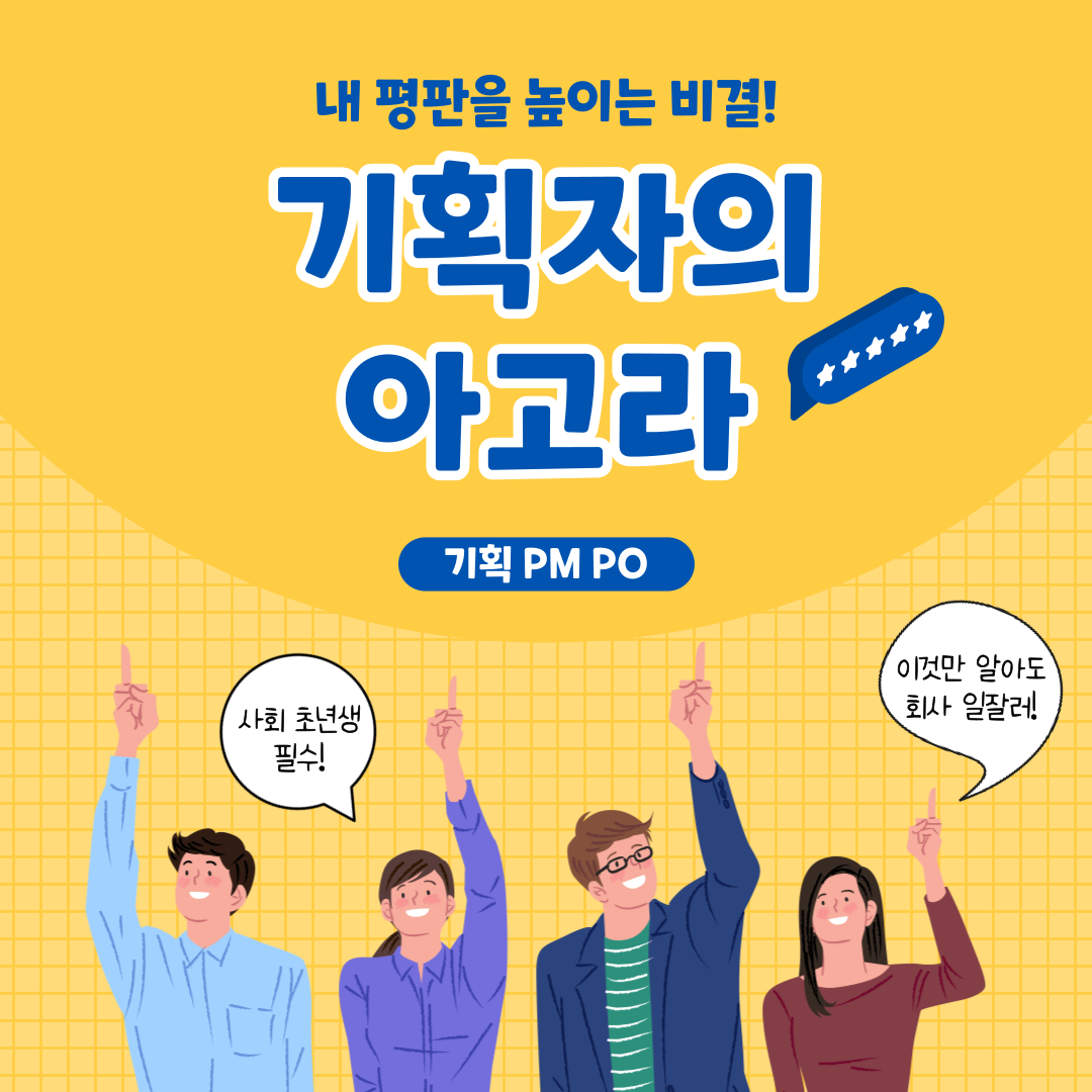 제목을-입력해주세요_-001 (46).png