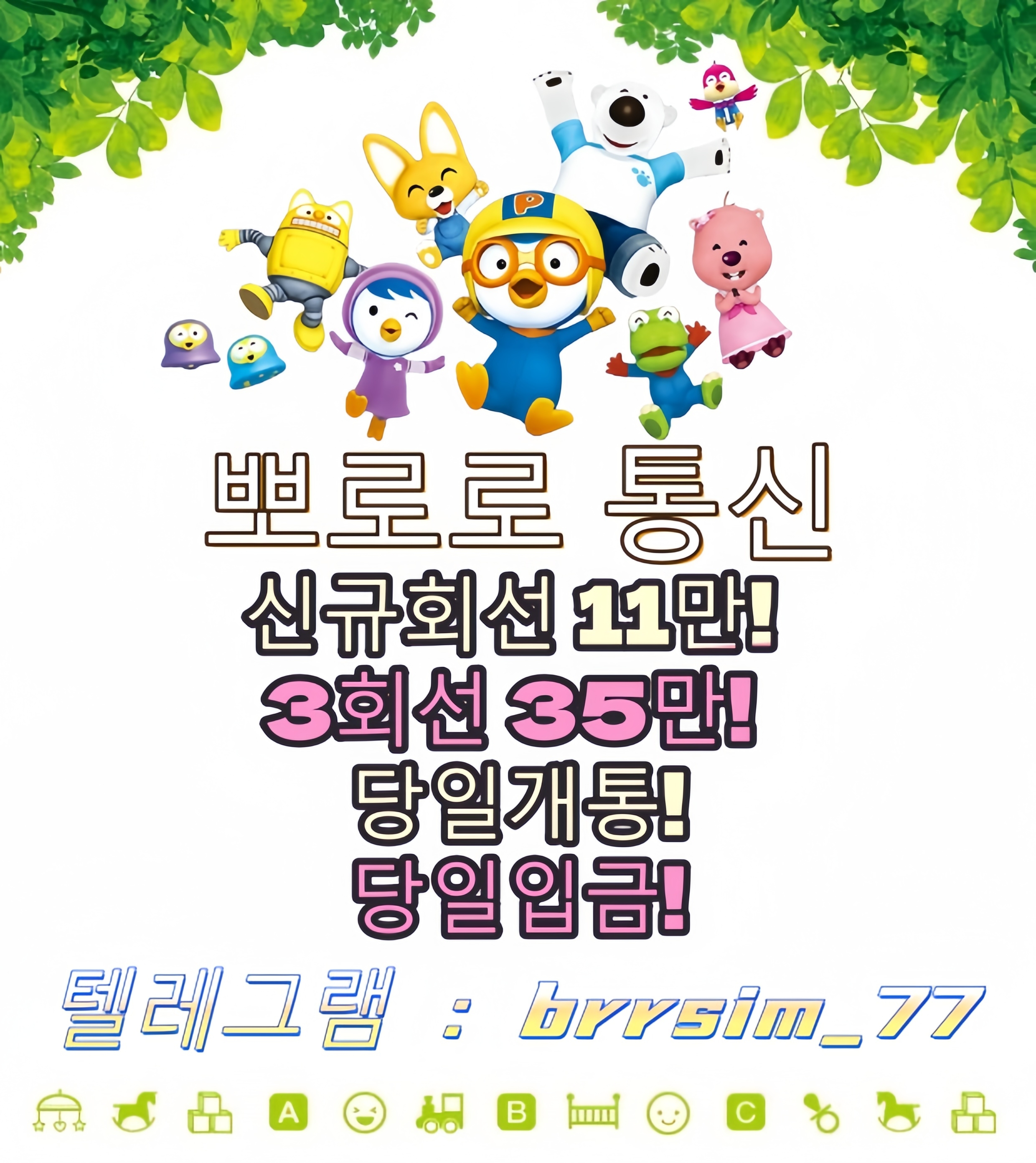 下载 (5)_副本.jpg