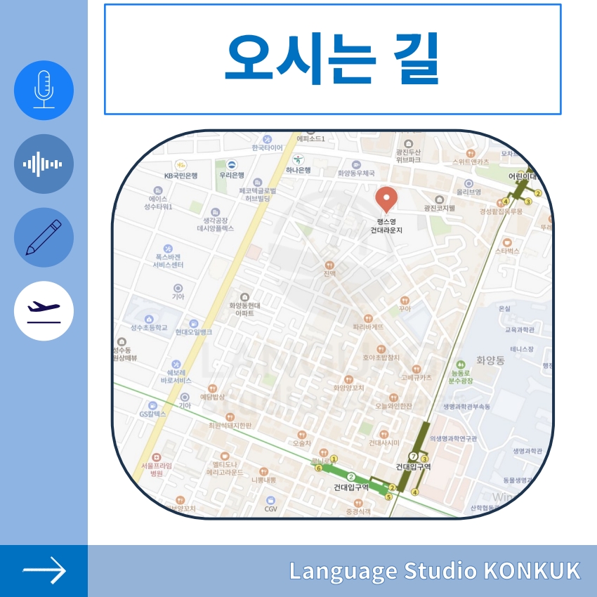 확정 홍보물_11.jpg
