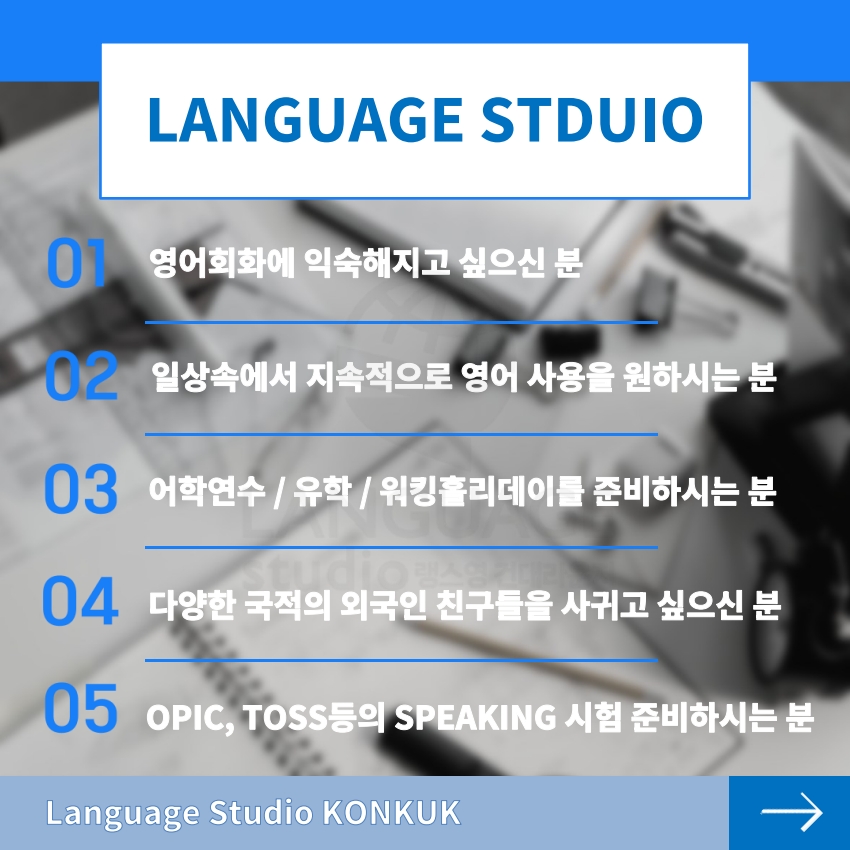 확정 홍보물_4.jpg