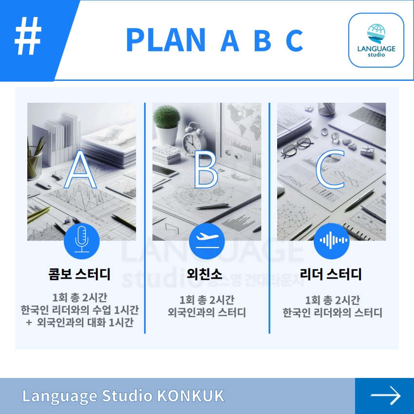 확정 홍보물_5.jpg