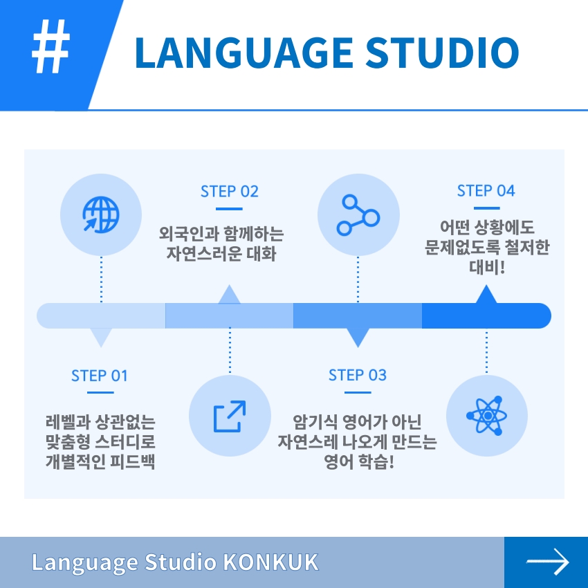 확정 홍보물_10.jpg
