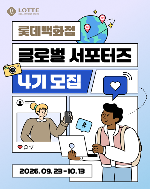 original_poster.jpg