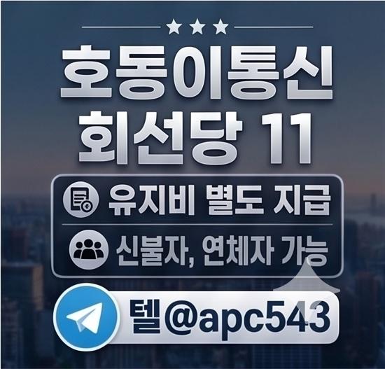 선불유심내구제 (13).jpg