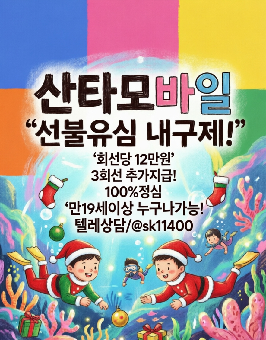 사 (1).jpeg