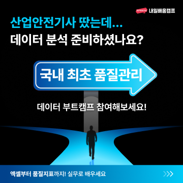 전공자2.png