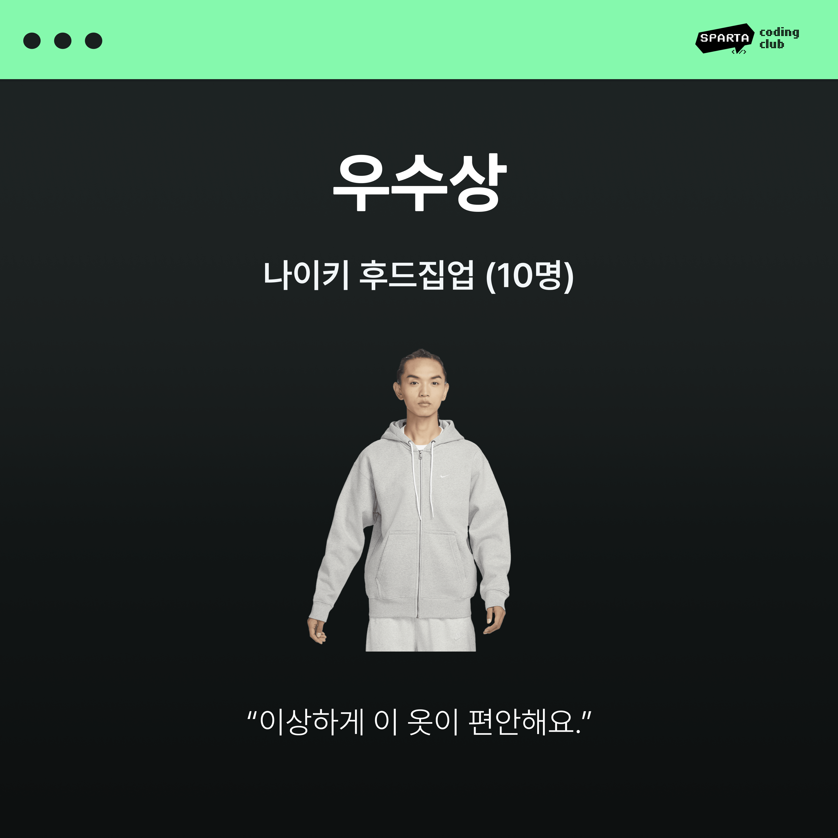 [코딩문학제] 키비주얼 모집 포스터_피드-2.png