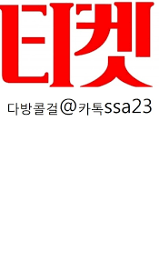 ss23.png
