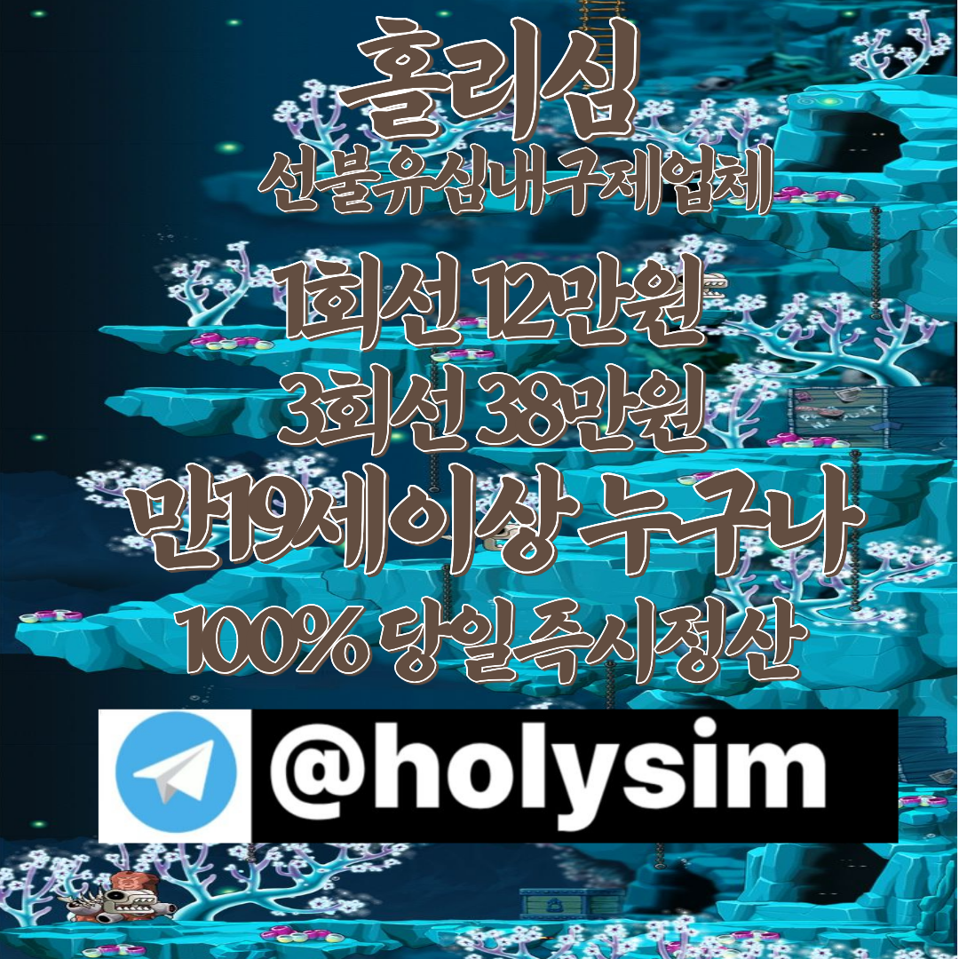 ㄹ.png