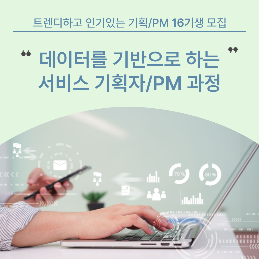 포스터.png