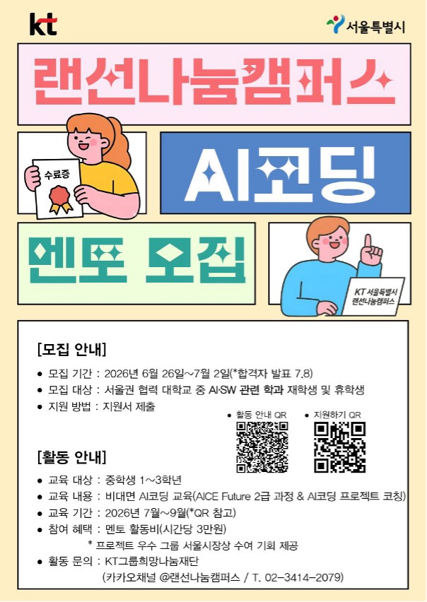 그림1.jpg