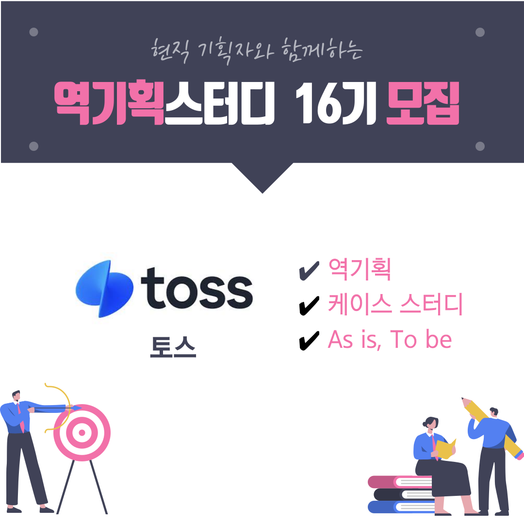 제목을-입력해주세요_-001 (47).png