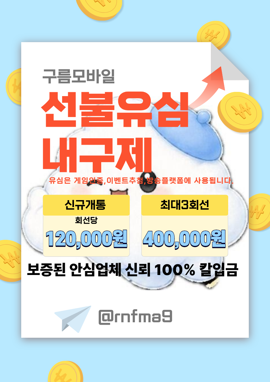 제목을 입력해주세요. (1).png