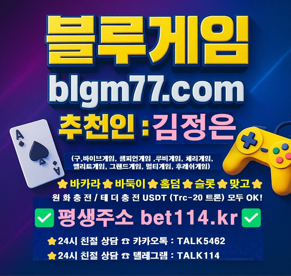 블루 김1.png
