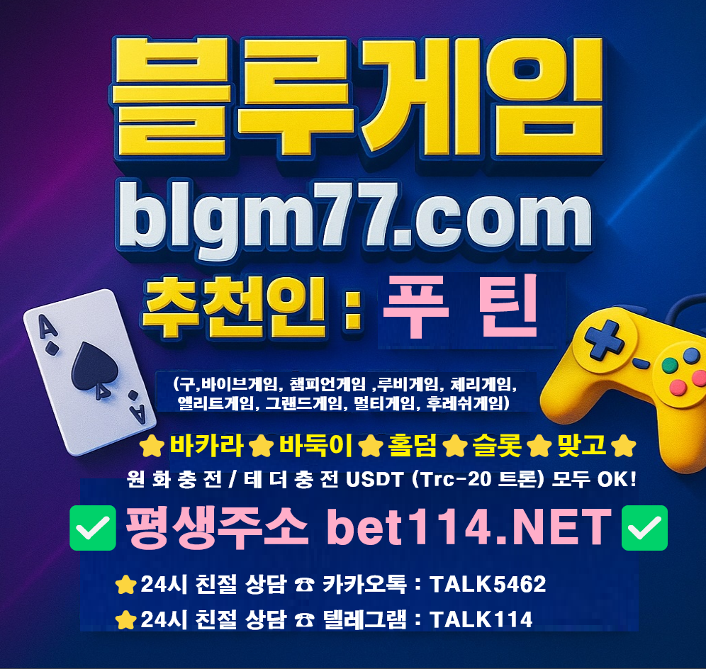 블루 푸1.png