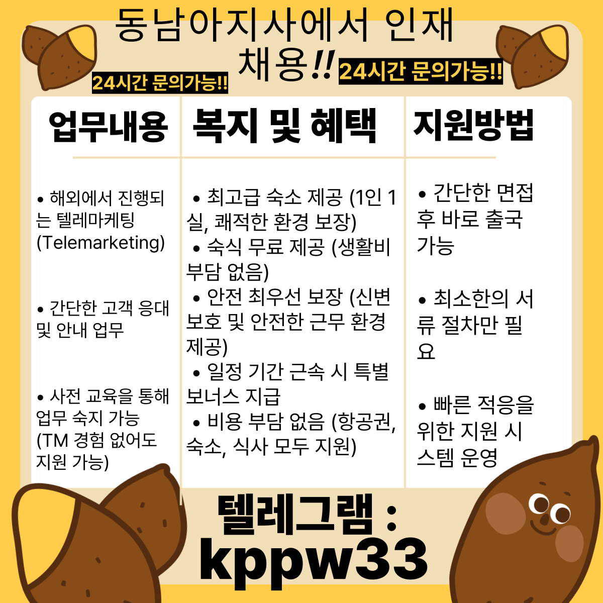 제목을-입력해주세요_-001.png