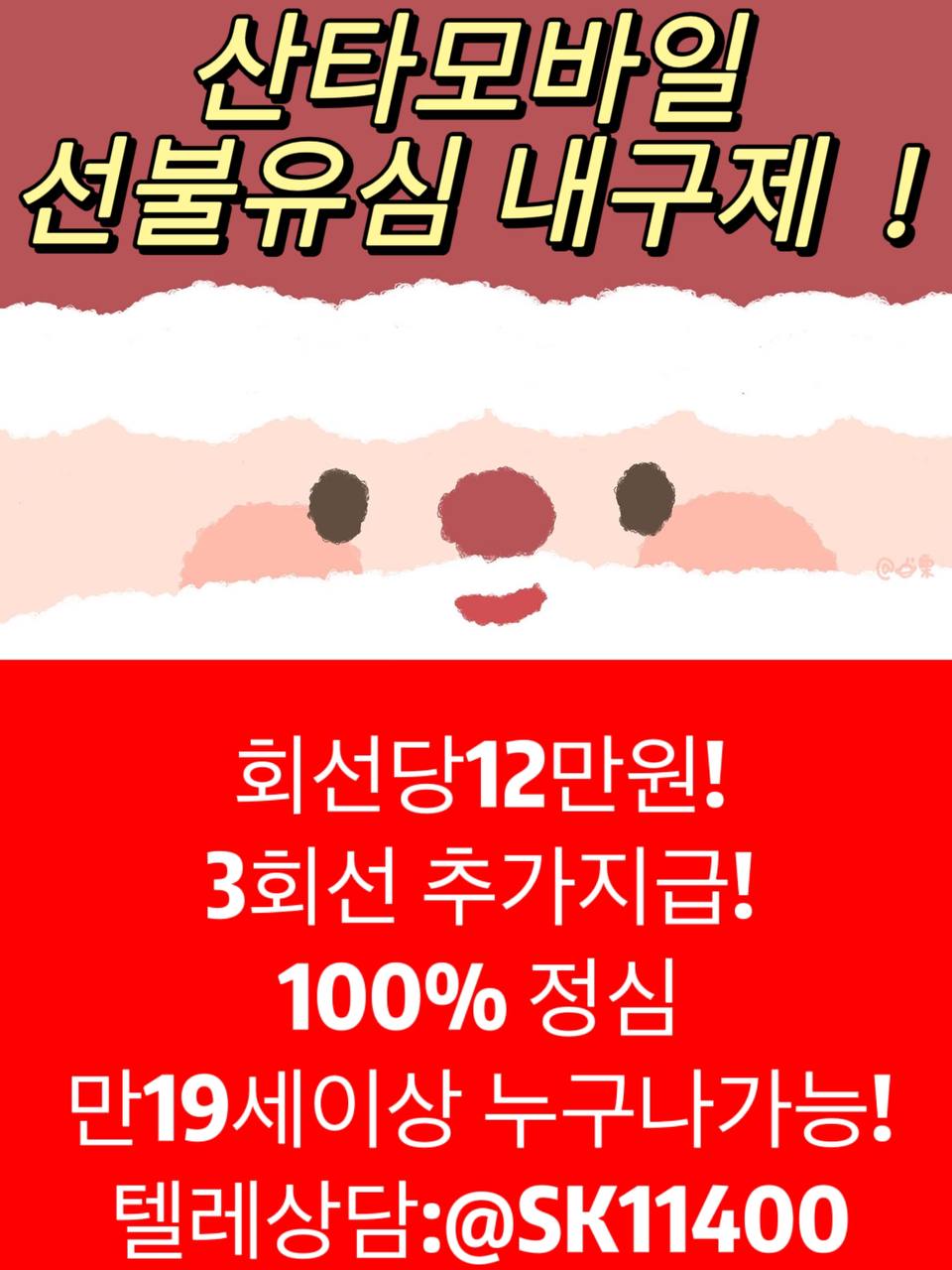 사진 (1).jpg