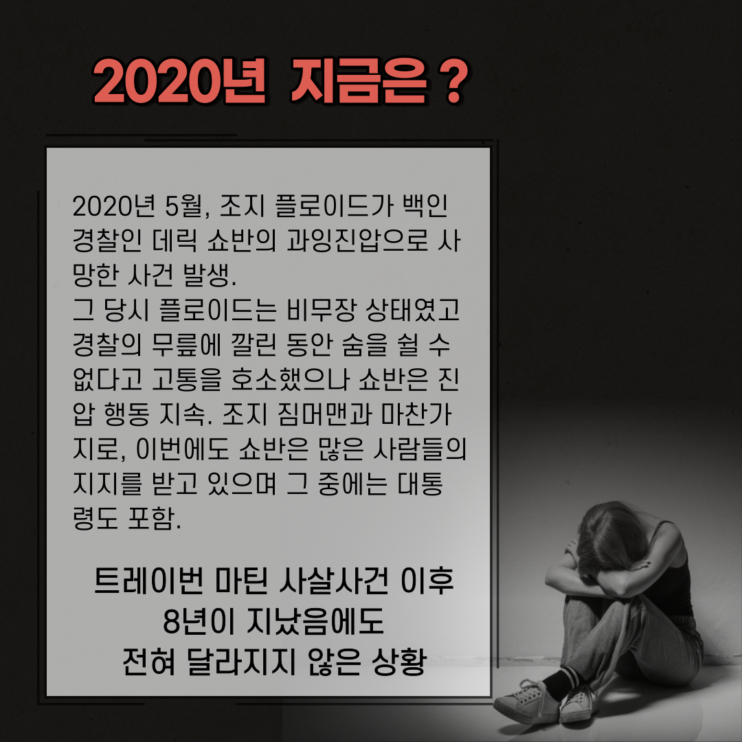 KakaoTalk_20201120_204250870_04.png