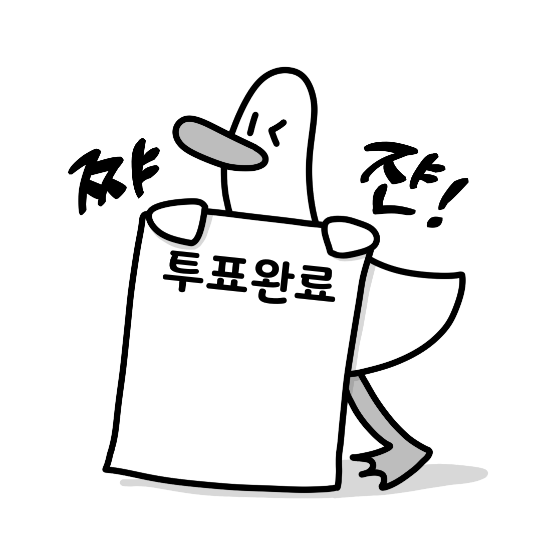 IMG_1021.png