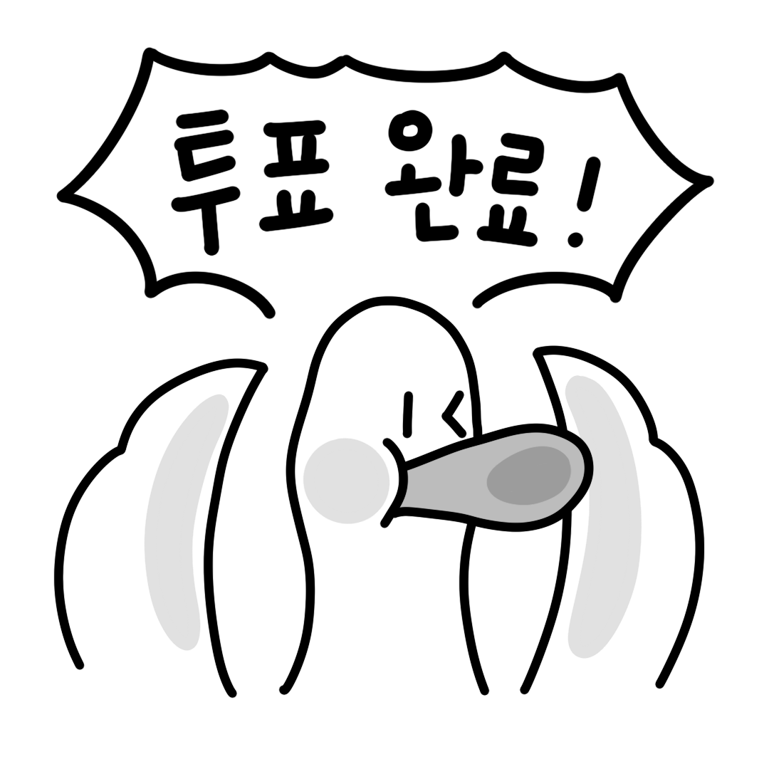 IMG_1022.png