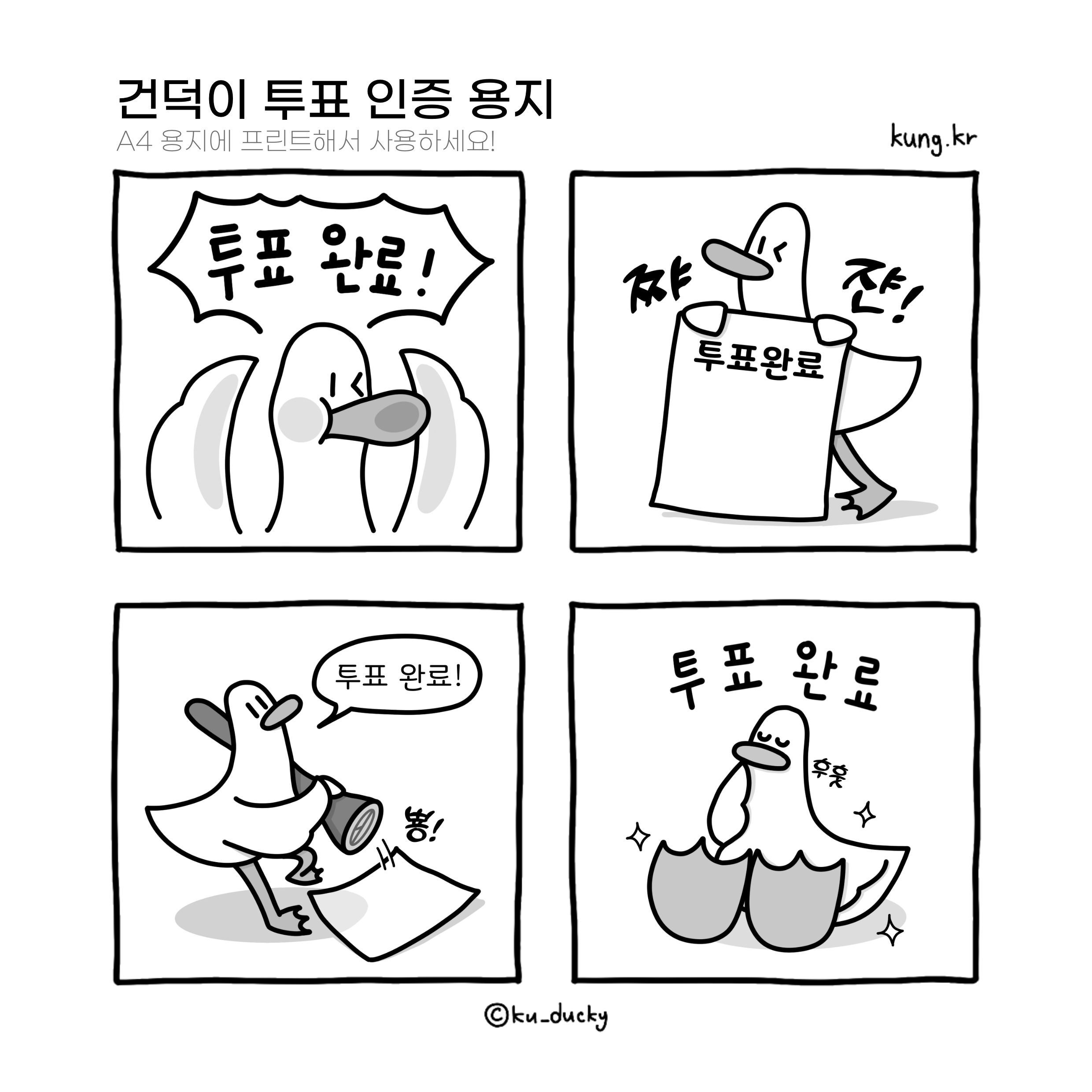 IMG_1014.png