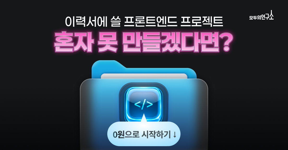 1200_628_A_1_1.png