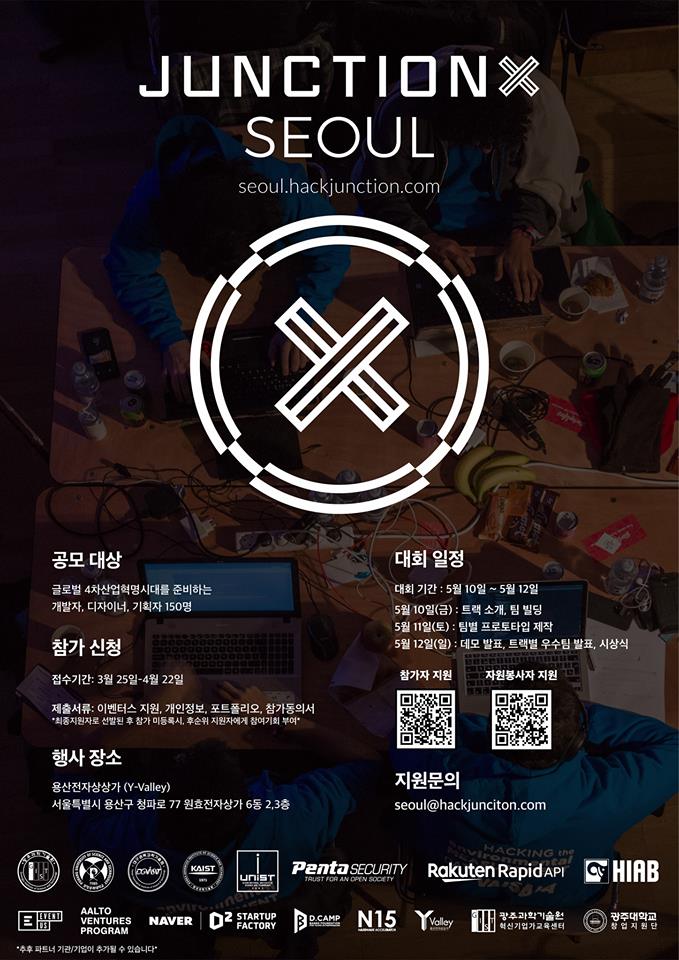 JunctionX Seoul - Poster.jpg
